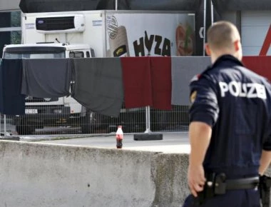 Συναγερμός στον σιδηροδρομικό σταθμό του Σάλτσμπουργκ: Τηλεφώνησαν για βόμβα!